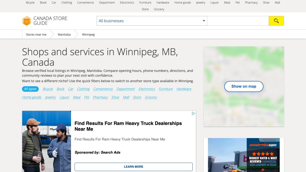 Foderaro Screen Design Ltd