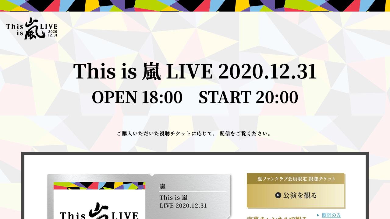 Johnny's Window Tinting LLC